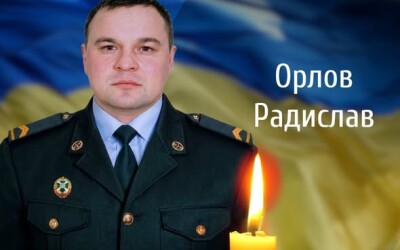 Сьогодні, 6 жовтня, Буковина прощається з п’ятьма Героями