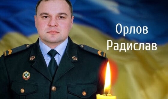Сьогодні, 6 жовтня, Буковина прощається з п’ятьма Героями