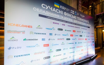 Технології, що змінюють майбутнє: фінський досвід для української відбудови