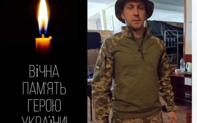 Сьогодні, 15 вересня, Львівщина прощається з Героями Володимиром Козою та Ігорем Сосною