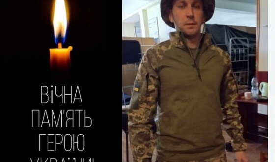 Сьогодні, 15 вересня, Львівщина прощається з Героями Володимиром Козою та Ігорем Сосною
