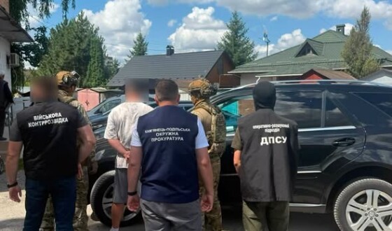Чернівецький прикордонний загін затримав порушника, який хотів перетнути кордон за 5 тисяч доларів США