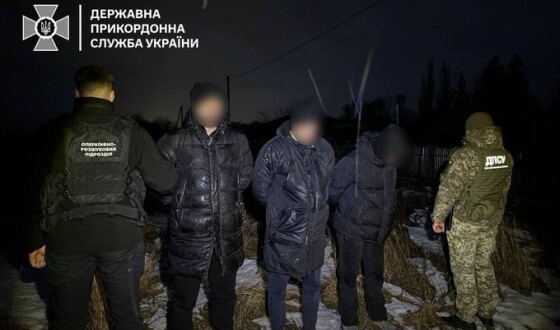 Користуючись вказівками переправника, троє осіб намагалися потрапити до Румунії