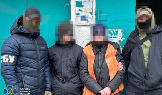 На Харківщині затримали брата з сестрою, які готували підрив на залізниці