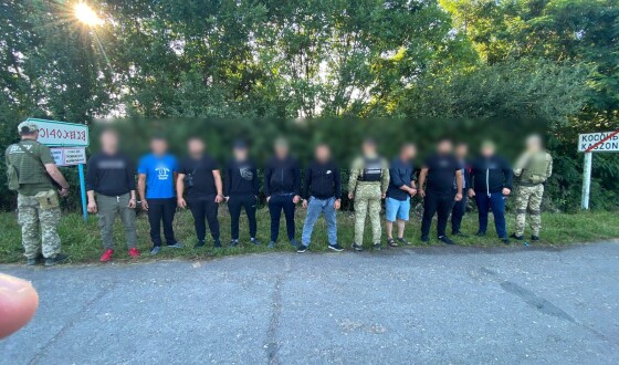 На Закарпатті прикордонники затримали 15 ухилянтів-утікачів