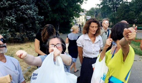 Одеські правосеки не дали «ваті» провести мітинг