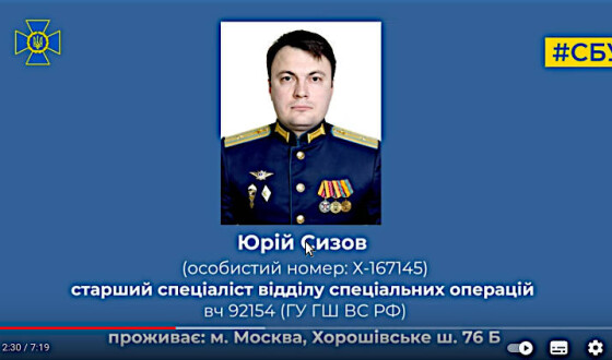 СБУ затримала агентурно-бойову групу російського гру, яка планувала серію терактів у Києві до 9 травня