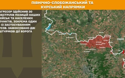 Оперативна інформація Генштабу ЗСУ станом на 08:00 10.05.2026 щодо російського вторгнення