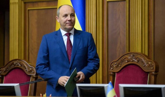 Спогад українців Канади про Андрія Парубія