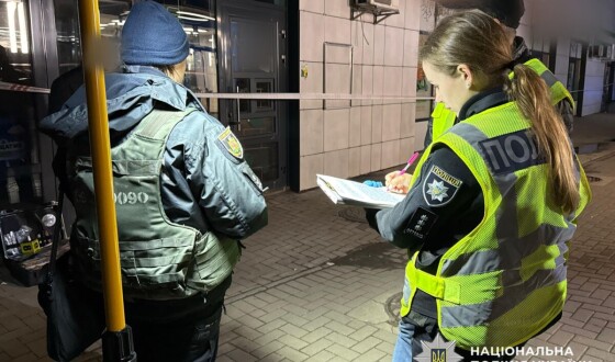 Поліцейські завершили розслідування вибуху на проспекті Миру в Житомирі