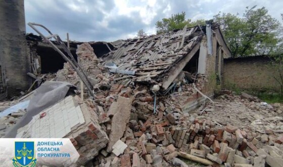 російські війська обстріляли Авдіївку, Часів Яр, Нью-Йорк, Торецьк і Георгіївку