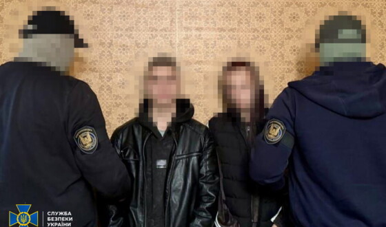 СБУ затримала подружжя агентів рф, яке готувало теракт у центрі Харкова