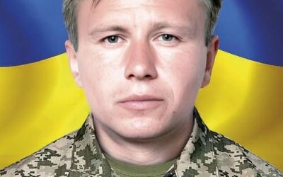 Вчора, 28 липня, на Рівненщині попрощалися з Героями Богданом Гоженком, Сергієм Вознюком, Вячеславом Краскою, Василем Слюсарем
