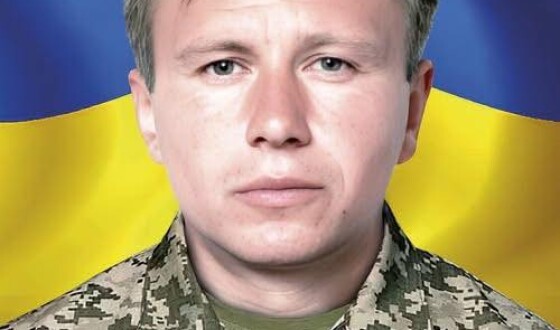Вчора, 28 липня, на Рівненщині попрощалися з Героями Богданом Гоженком, Сергієм Вознюком, Вячеславом Краскою, Василем Слюсарем
