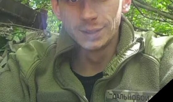 Вчора, 1 липня, Рівненщина попрощалася з героями Романом Кравчуком, Русланом Карповичем і Леонідом Гелешком