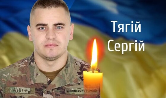 Сьогодні, 28 грудня, Буковина прощається з Героєм Сергієм Тягієм