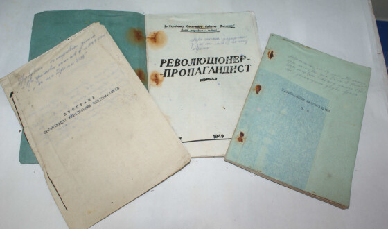 В новознайденому архіві УПА — списки репресованих радянською владою українців