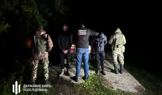 5 років за ґратами проведе правоохоронець із Закарпаття, який перевозив ухилянтів у власному авто