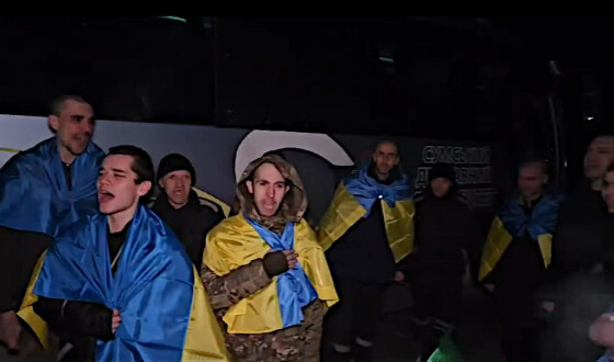 Відбувся найбільший за час повномасштабного вторгнення обмін військовополоненими