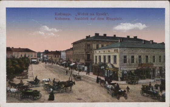 «Голос народний» – перша українська газета в Галичині поза Львовом (160 років тому)