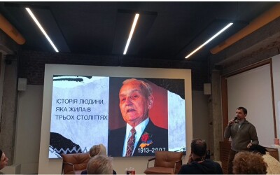 «Ще одна цеглина в домовину російської пропаганди»: у Полтаві презентували книгу «Генерал Кук. Біографія покоління УПА»