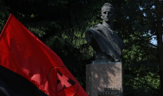 У Львові вшанували Романа Шухевича з нагоди 119‑ї річниці від дня його народження