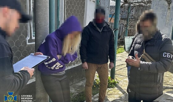 СБУ затримала соратницю Шарія, яка через ворожі ІПСО намагалась «зірвати» мобілізацію в Україні