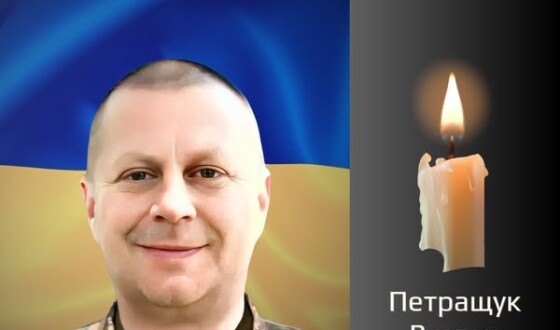 Сьогодні, 12 травня, Буковина прощається з Героєм Русланом Петращуком