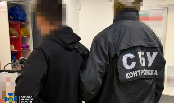 СБУ викрила у Львові двох поплічників рф, які зареєстрували для рашистів 14 терміналів Старлінк