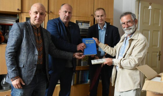 «Визвольний шлях» для українських бібліотек