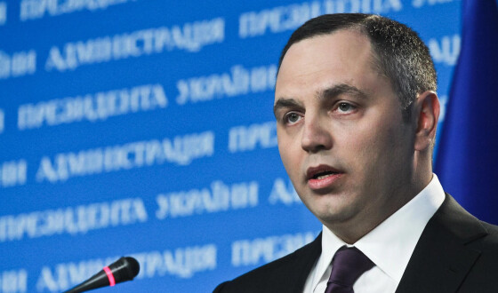 Американські санкції проти Портнова: хто здав
