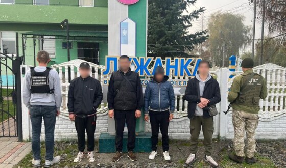 Прикордонники відділу «Лужанка» Мукачівського загону затримали групу осіб, які рухалися до кордону з Угорщиною