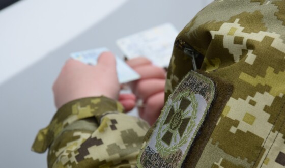 Прихильницю «русского міра» затримали під час спроби втечі до Польщі