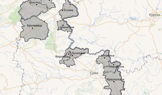 Зведення про денні обстріли Сумщини 17 квітня 2024 (мапа)