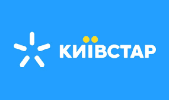 Київстар не підтверджує інформацію про багатомісячний доступ хакерів «всередині» компанії до особистих даних абонентів та їхній витік