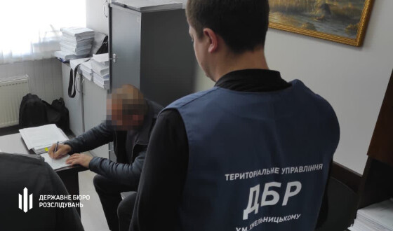 ДБР повідомило про підозри підприємцям з Житомирщини, які закупили продукцію «днр» на 50 млн грн