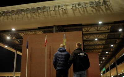 Прикордонники викрили міжнародну схему незаконного переправлення осіб за кордон