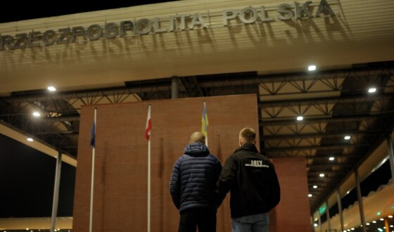 Прикордонники викрили міжнародну схему незаконного переправлення осіб за кордон