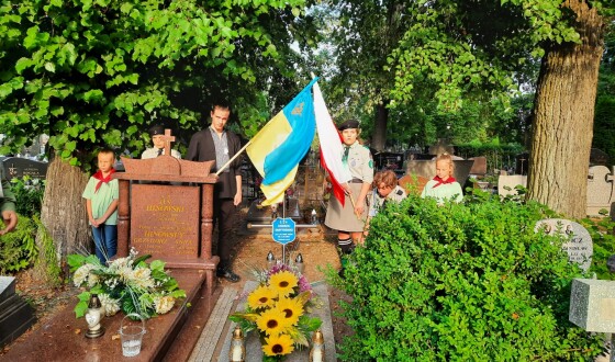 Полум&#8217;я братерства запалало в Кентшині