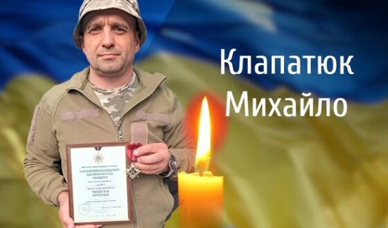 Сьогодні, 9 березня, Буковина прощається з Героями Михайлом Клапатюком і Романом Морарем