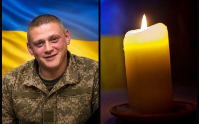 Вчора, 30 липня, а Рівненщині попрощалися з Героями Анатолієм Войцишиним, Дмитром Годуном і Андрієм Кругликом