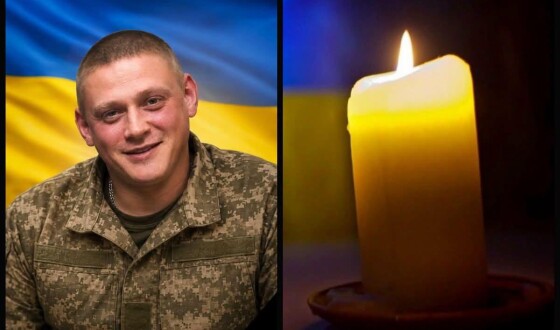 Вчора, 30 липня, а Рівненщині попрощалися з Героями Анатолієм Войцишиним, Дмитром Годуном і Андрієм Кругликом