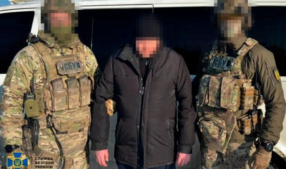 СБУ викрила агента фсб, який на замовлення рф коригував обстріли Полтавщини і поширював фейки про ЗСУ