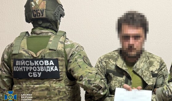 СБУ викрила агентурну мережу гру рф: один з агентів мобілізувався до ЗСУ і зливав рашистам інформацію «зсередини»