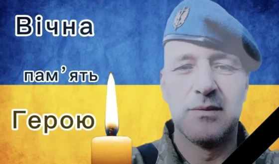 Сьогодні, 21 лютого, Волинь вшановує Героїв Юрія Коновала і Віктора Ващука