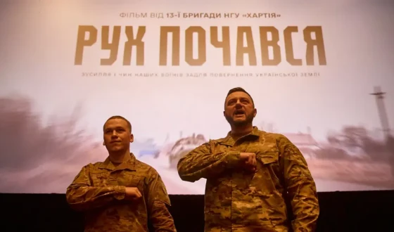«Хартія» зняла фільм про звільнення Харківщини