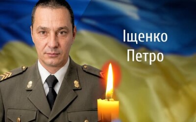 Сьогодні, 14 травня, Буковина прощається з Героєм Петром Іщенком