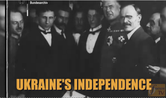 100 ліття проголошення української державності  по канадськи