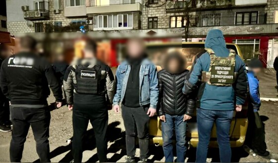 На Одещині правоохоронці викрили схему нелегального перевезення осіб до Молдови