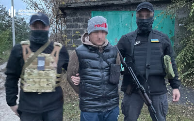 12 років за ґратами проведе колишній митник з Куп’янська, затриманий ДБР за співпрацю з окупантами